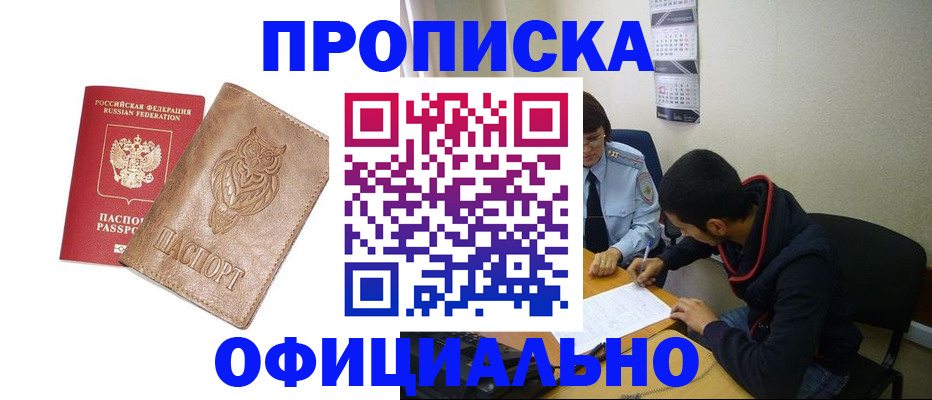 форма 3 в Владимире